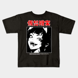 Anime Dark Goth Horror Manga Demon Girl Lewd Japanese Streetwear Aesthetic Kids T-Shirt